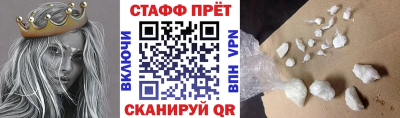  Cocaine Лаишево