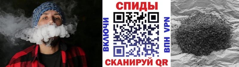мориарти состав  Лаишево  БУТИРАТ вода 