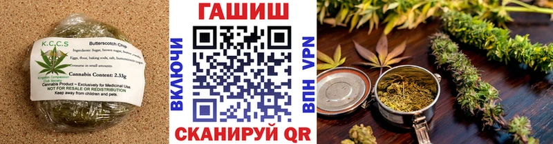 ссылка на мегу онион  наркошоп  Лаишево  Cannafood конопля 