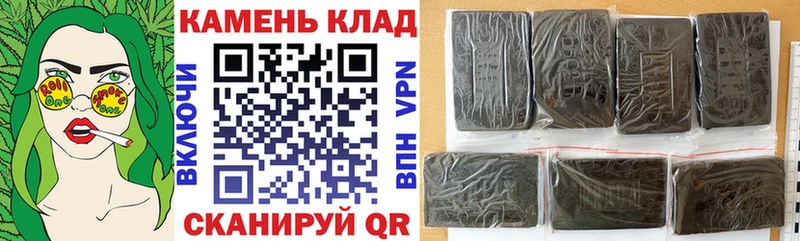 дарк нет клад  Лаишево  ГАШ ice o lator 