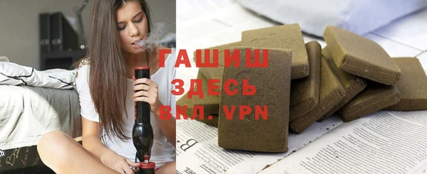 mdma Зеленодольск