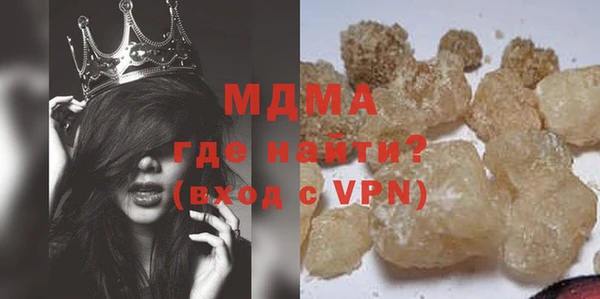 спайс Зерноград