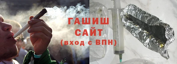 первитин Алексеевка