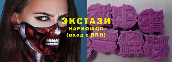 твердый Алексин