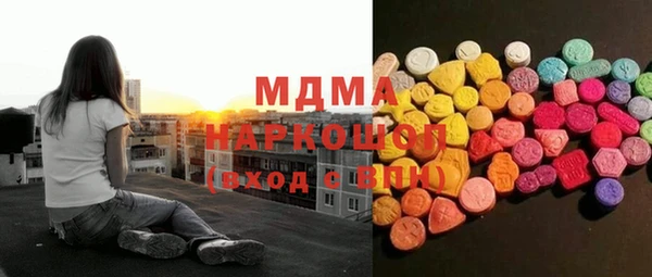 первитин Алексеевка