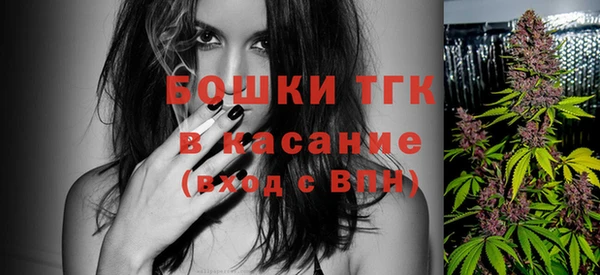 MESCALINE Зеленокумск