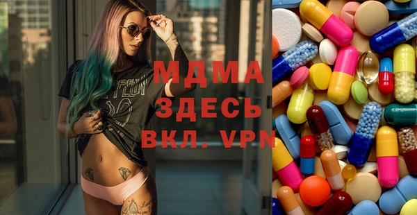 твердый Алексин