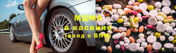 твердый Алексин