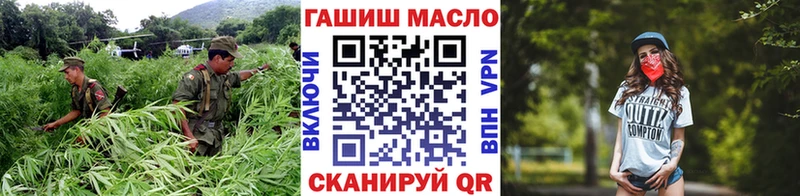 Дистиллят ТГК жижа Лаишево
